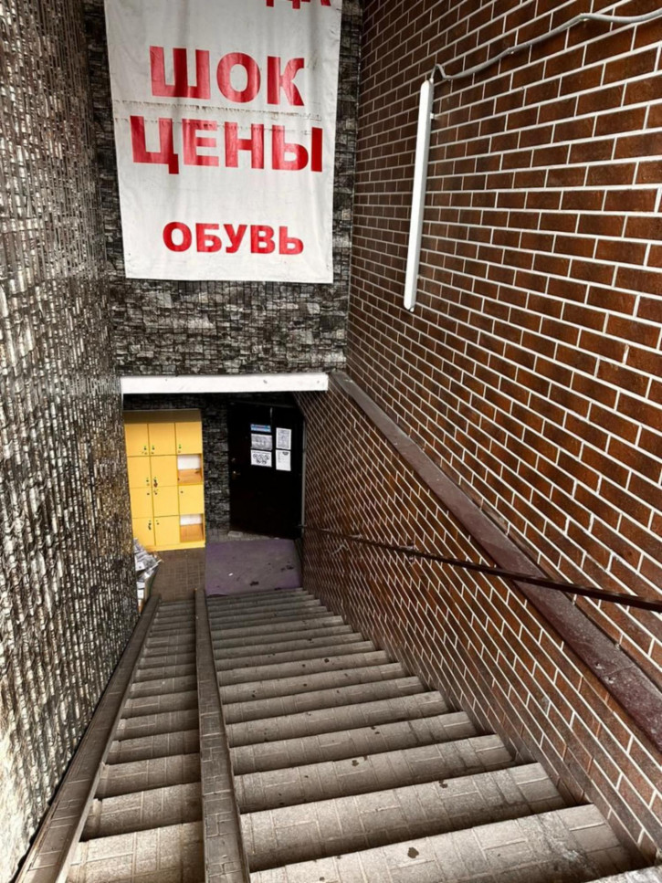 Торговое помещение ул Максимова, 50
