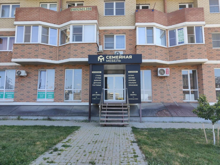 Торговое помещение ул Командорская, 3
