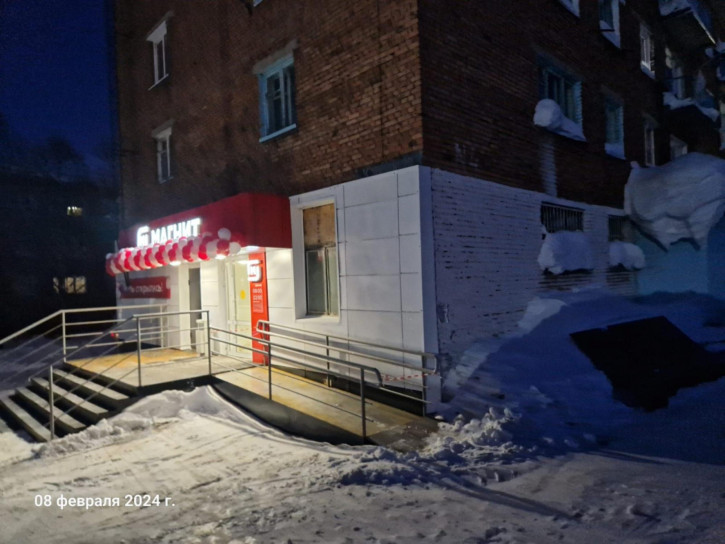 Торговое помещение Кемеровская обл., пгт.Белогорск, Юбилейная 5
