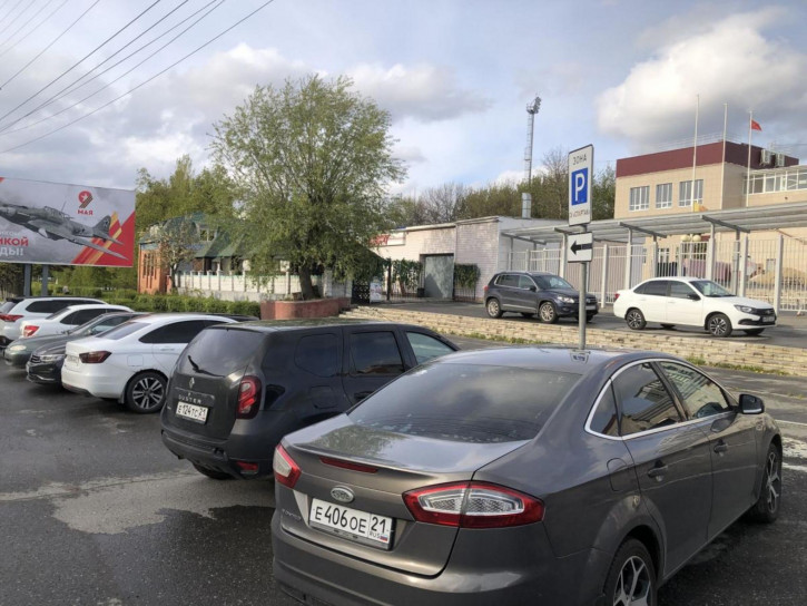 Торговое помещение улица Гагарина