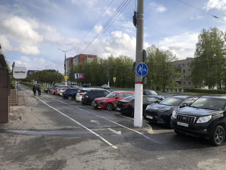 Торговое помещение улица Гагарина