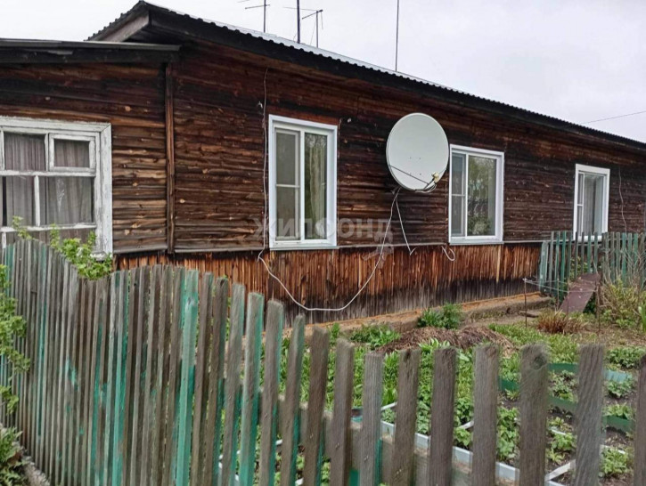 3-комн квартира Мира улица, д.7А