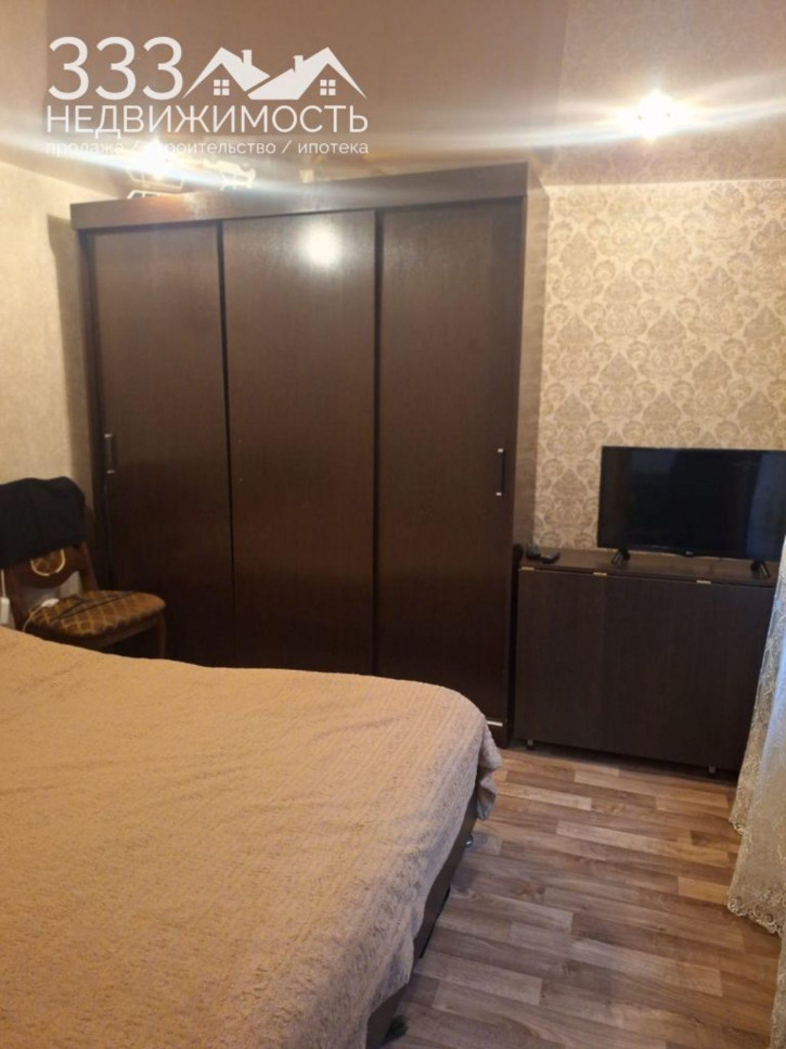 2-комн квартира Генерала Дзусова ул, 21