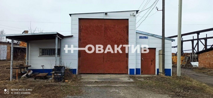 Отдельное здание Береговая улица, 1,  д. 1