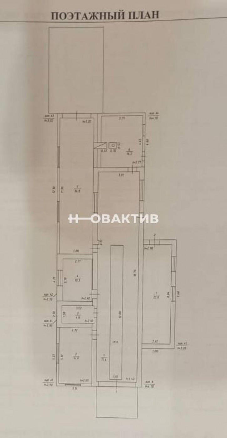 Отдельное здание Береговая улица, 1,  д. 1