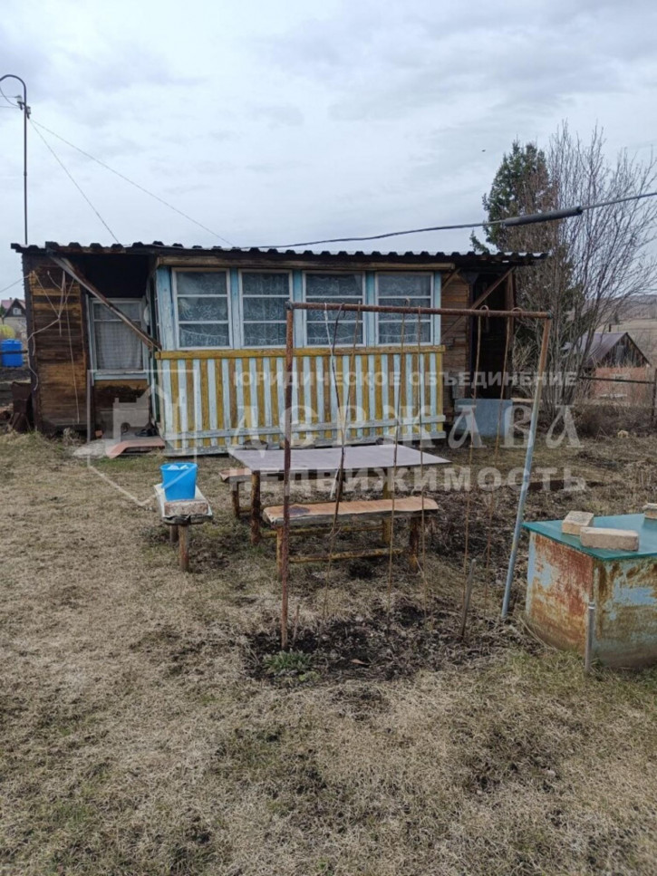 Коттедж/дом 32К-103