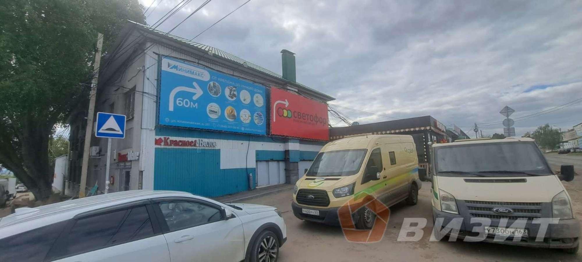 Сдать торговое помещение за 40 000 рублей на Клиническая улица, 261