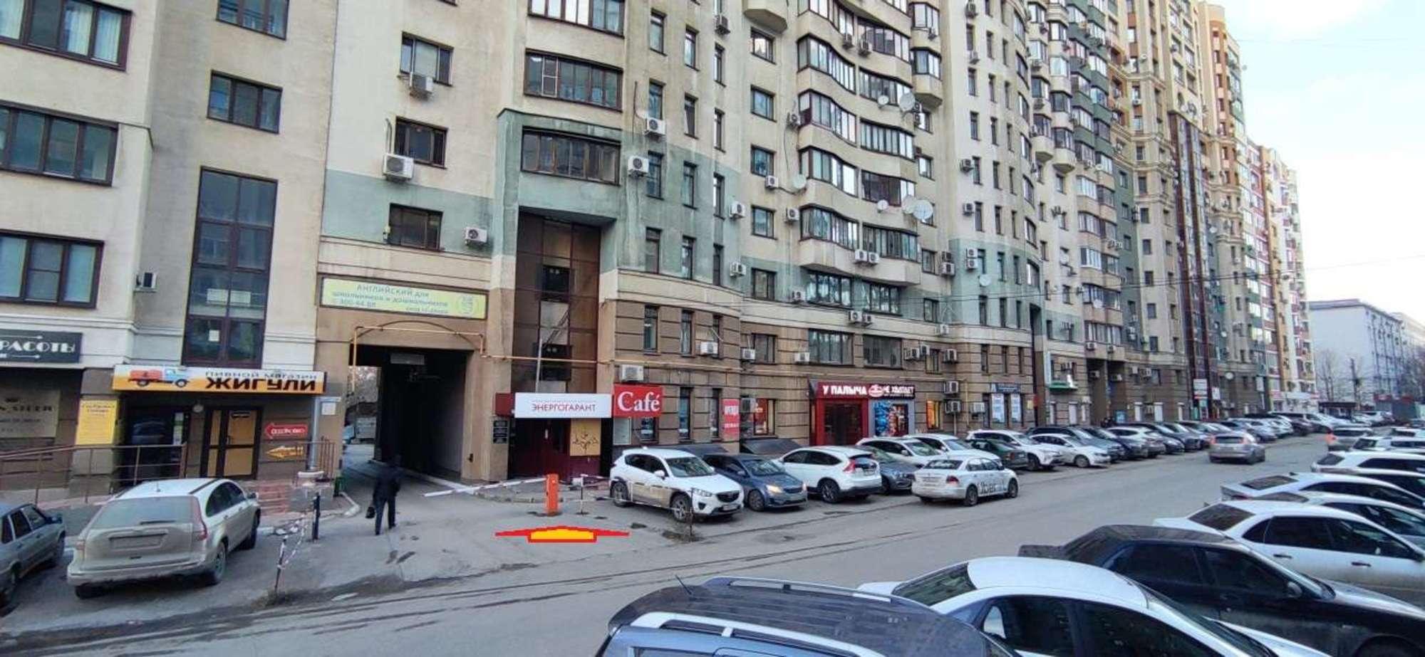 Купить офис, помещение под офис за 9 000 000 рублей на Садовая улица, 278 Купить офис, помещение под офис за 9 000 000 рублей на Садовая улица, 278