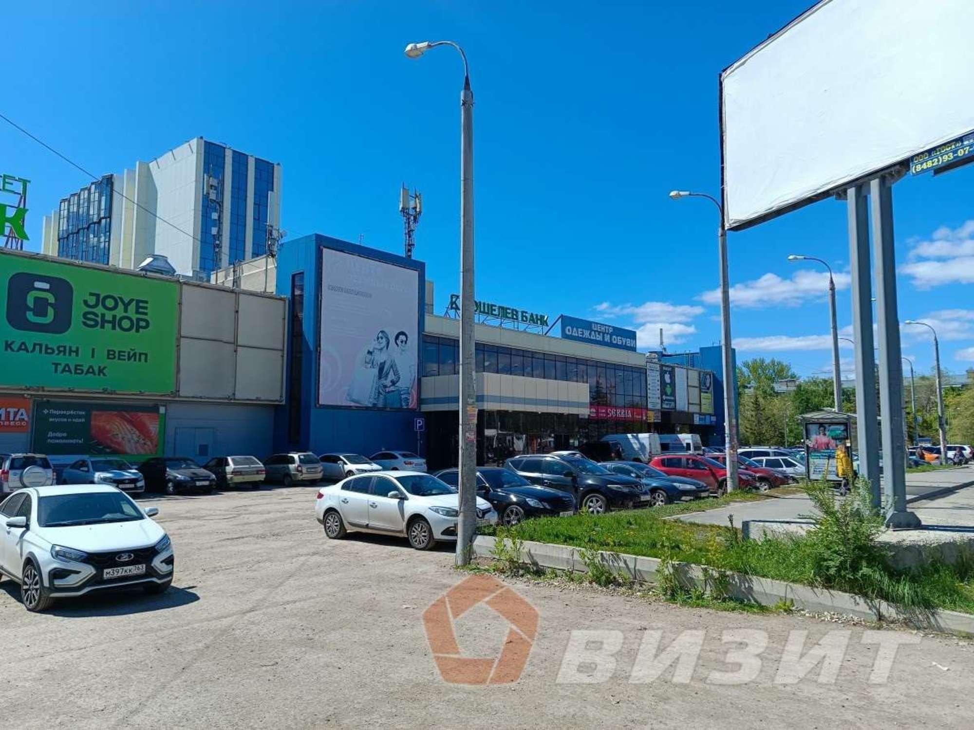 Сдать торговое помещение за 4 000 000 рублей на Аэродромная улица, 13
