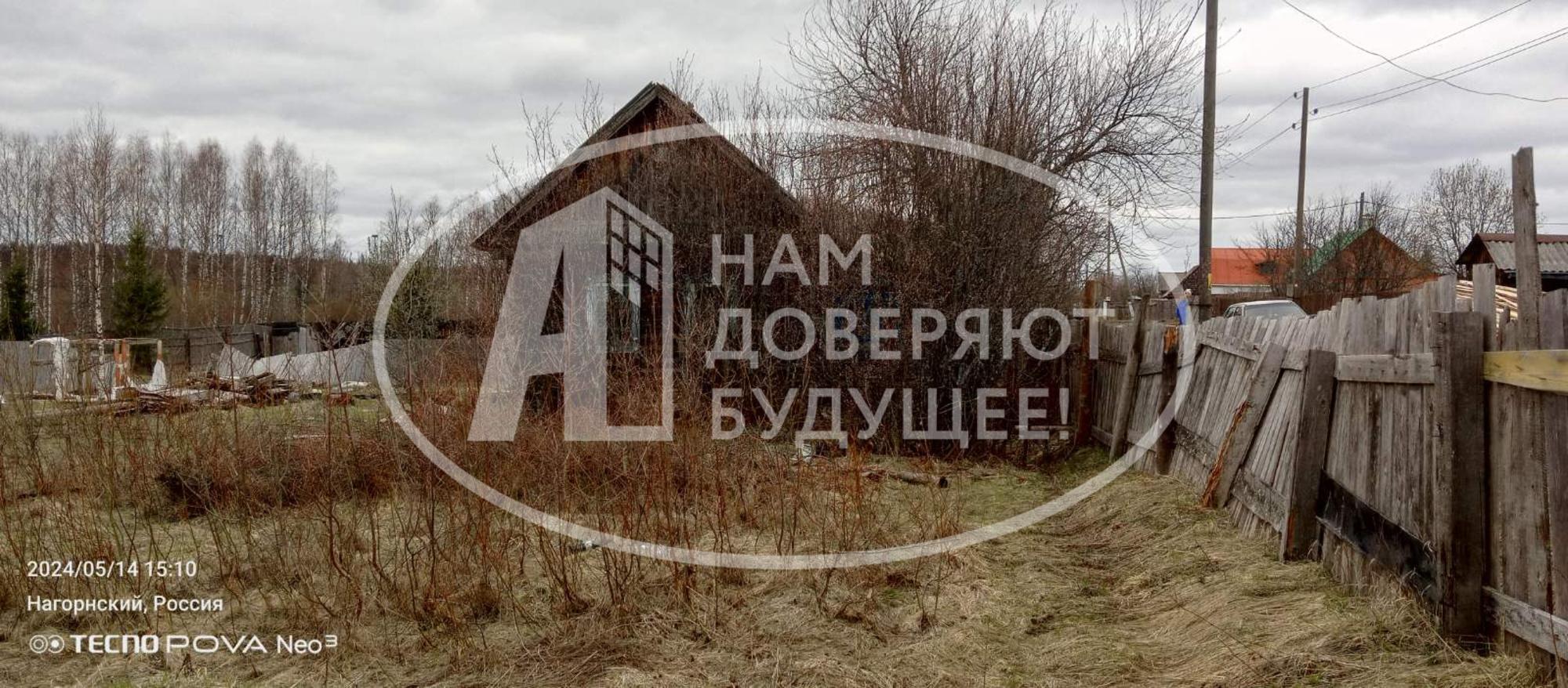 Купить дачу, дом, коттедж за 900 000 рублей на улица 30 лет Октября, 5