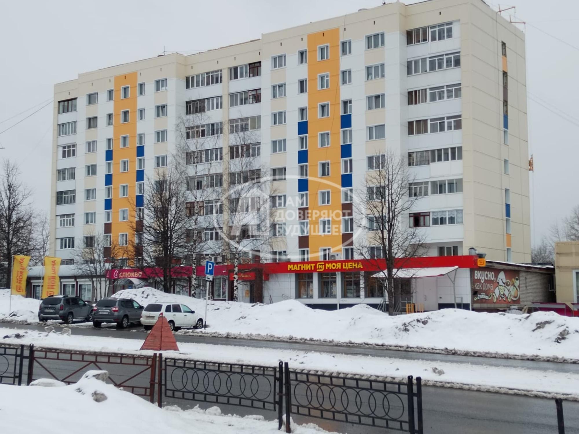 Купить квартиру за 1 900 000 рублей на проспект Ленина, 41