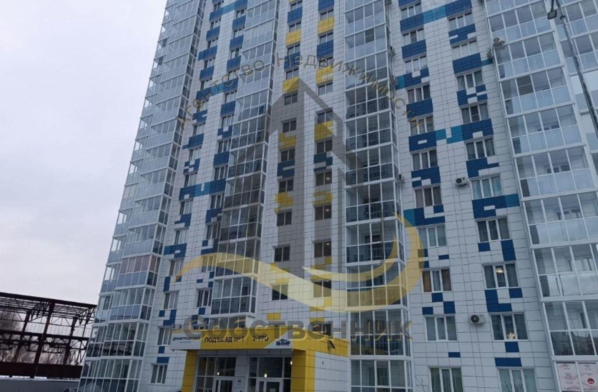 Сдать квартиру за 30 000 рублей на Димитрова ул, 51Ак1