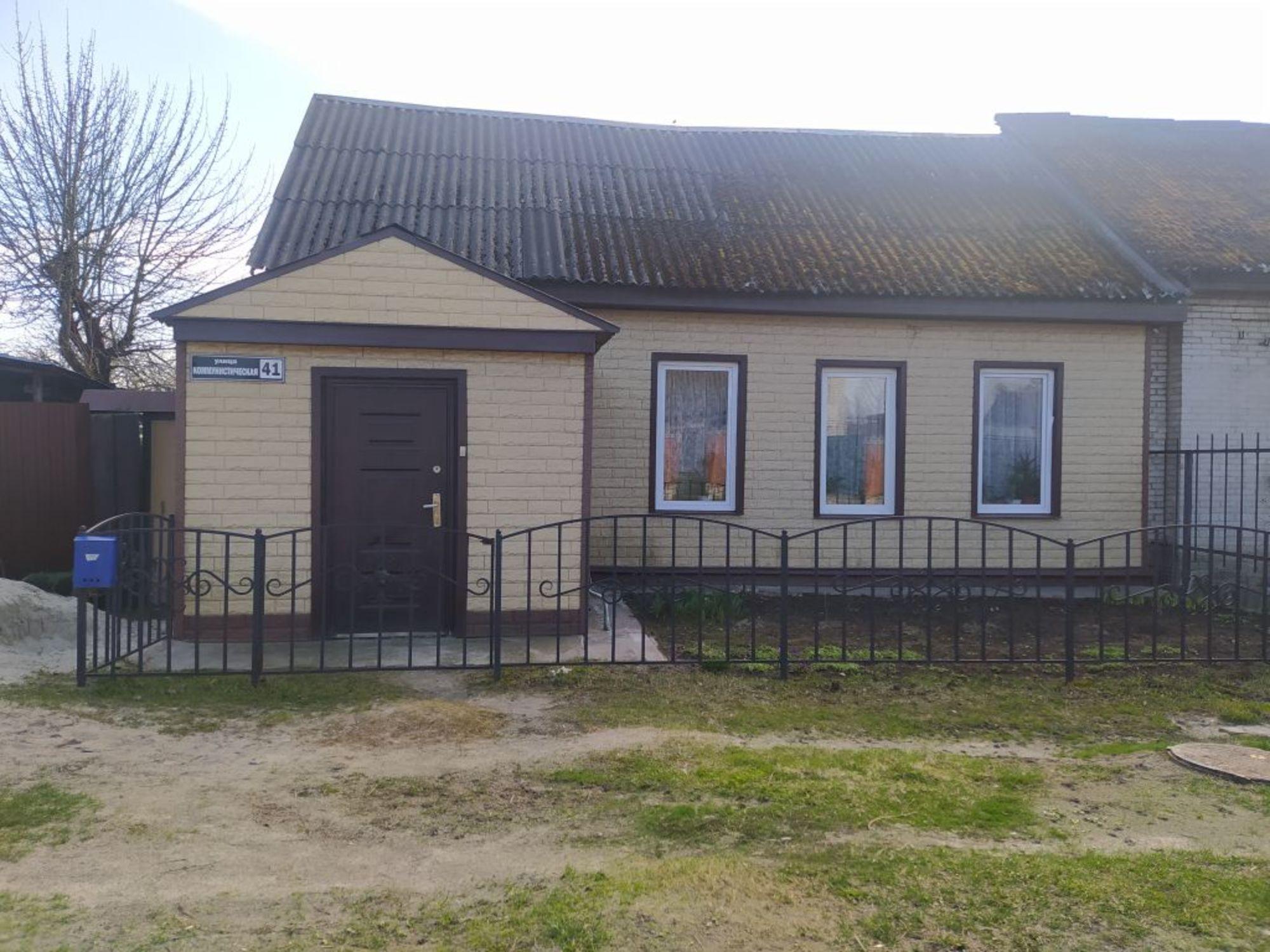 Купить дачу, дом, коттедж за 3 800 000 рублей на Коммунистическая ул, 41