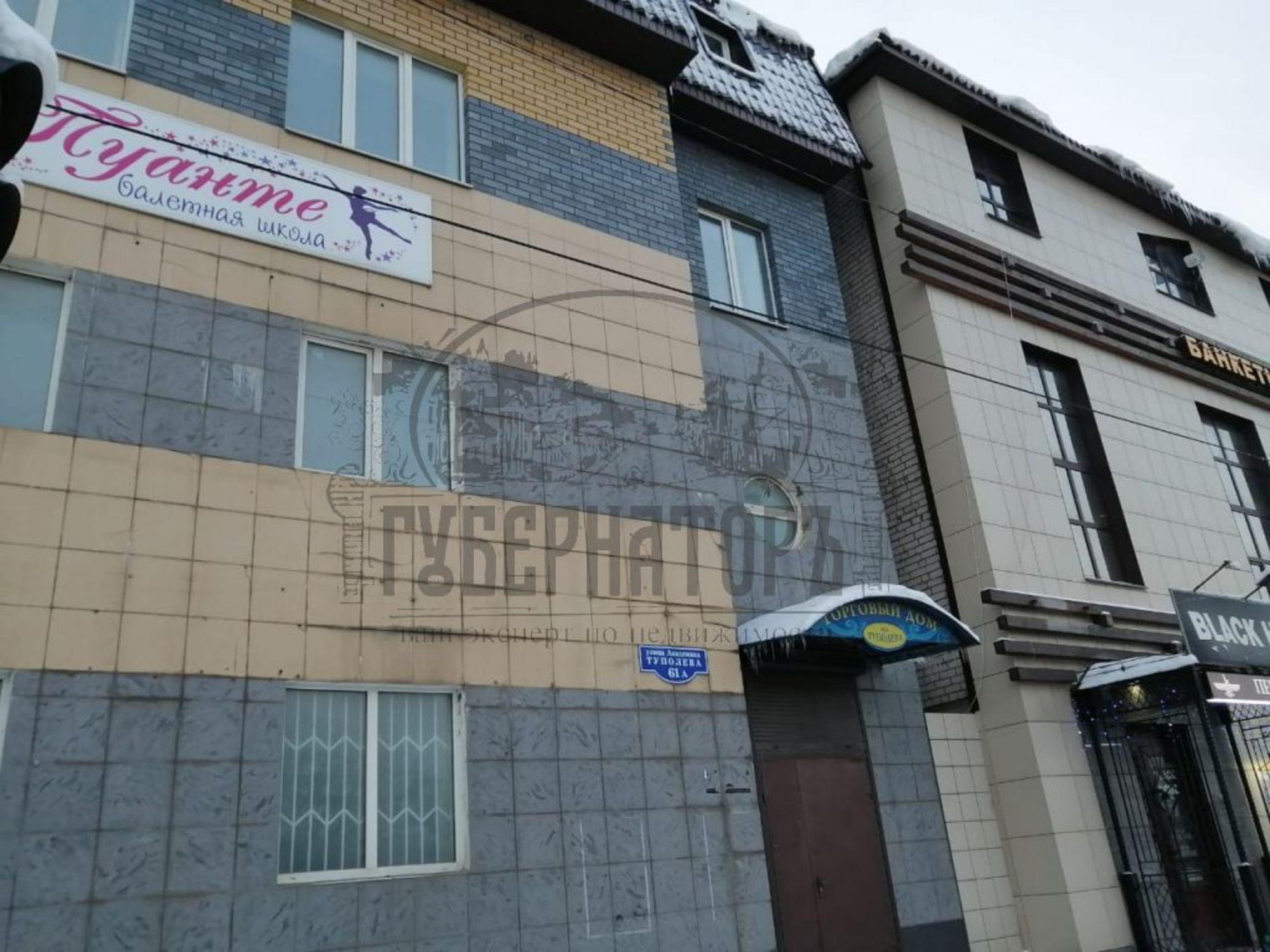 Купить помещение свободного назначения за 42 000 000 рублей на Академика Туполева ул, 61,корп.а