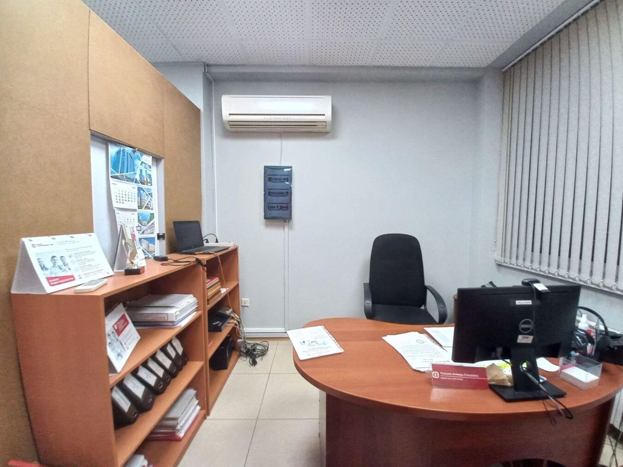 Купить офис, помещение под офис за 13 800 000 рублей на Анапа