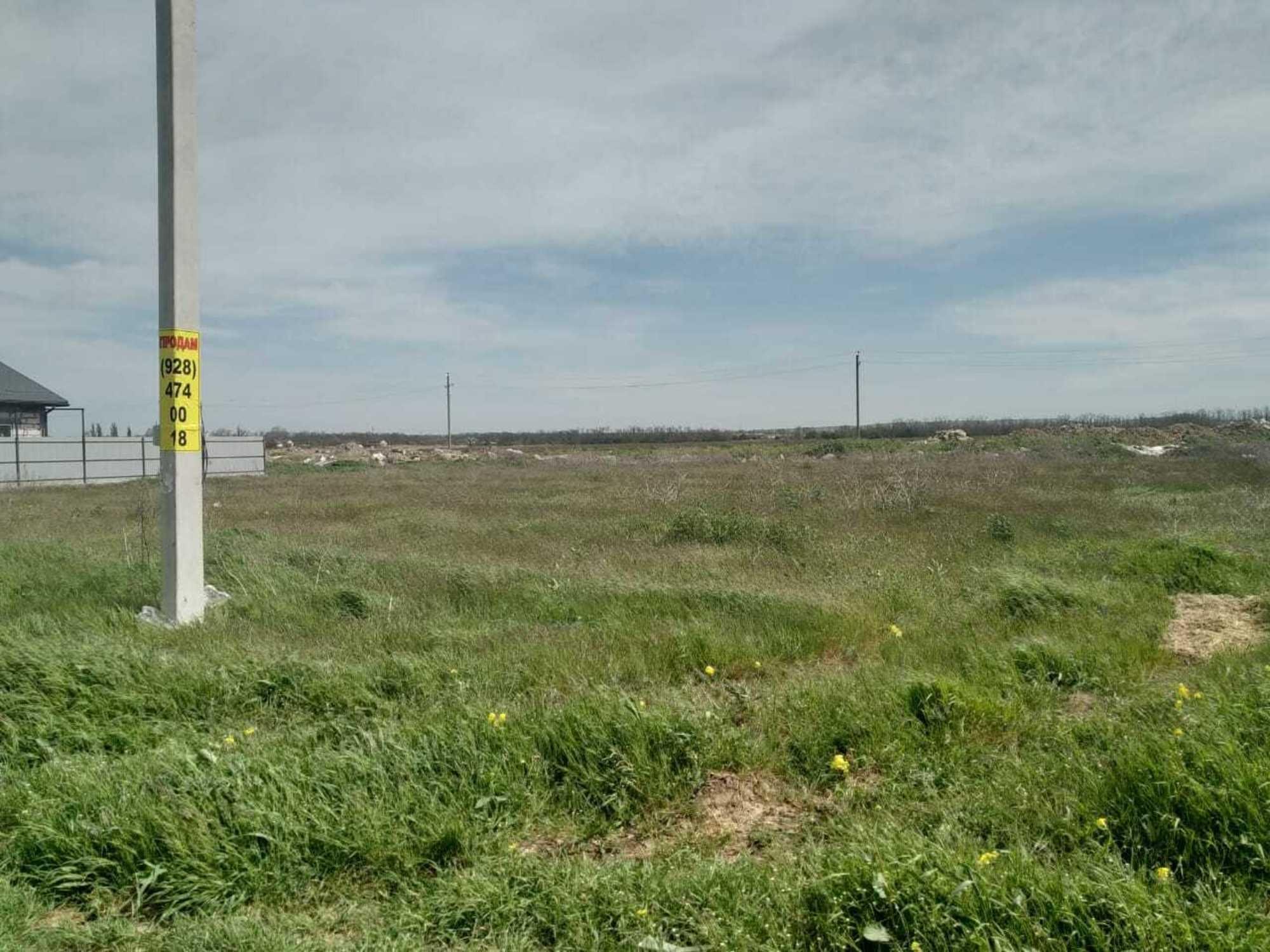 Купить землю, земельный участок за 10 990 000 рублей на село Витязево
