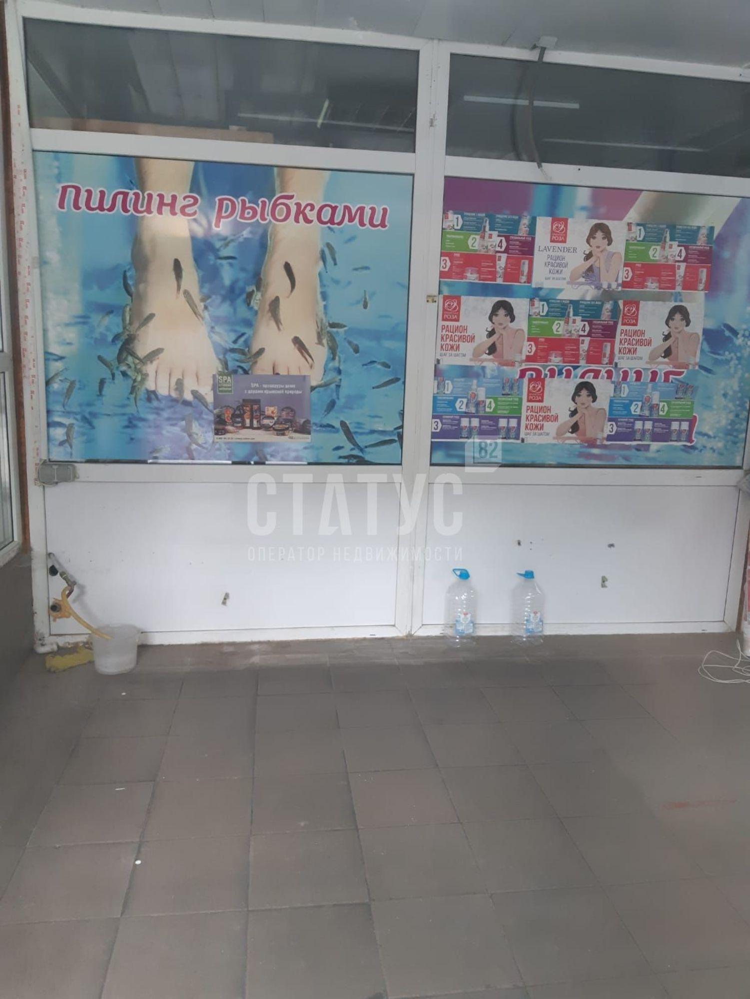 Сдать торговое помещение за 45 000 рублей на Алупкинское ш, 19 а