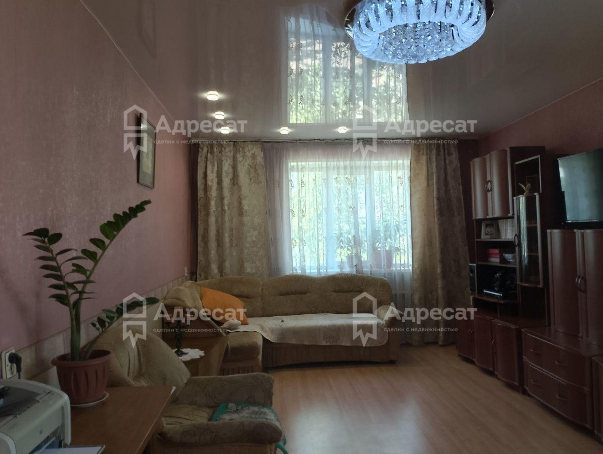 Купить дачу, дом, коттедж за 12 400 000 рублей на ул. Ардатовская