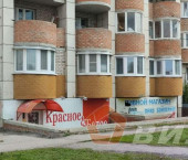 торговое помещение 90.9 кв м Алма-Атинская улица, 38