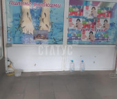 торговое помещение 11 кв м Алупкинское ш, 19 а