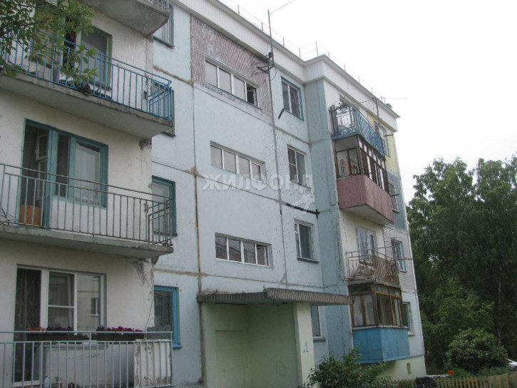 4-комн квартира Солнечногорская улица, д.1