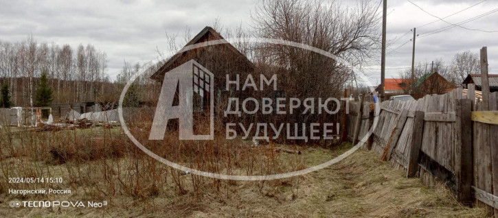 Коттедж/дом улица 30 лет Октября, 5