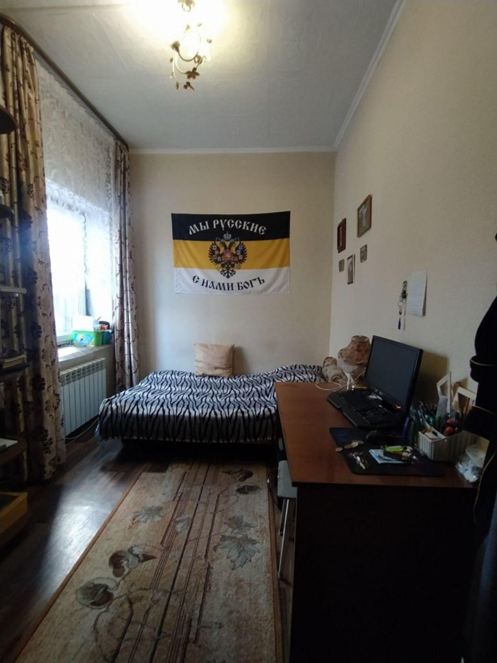 Коттедж/дом Коммунистическая ул, 41
