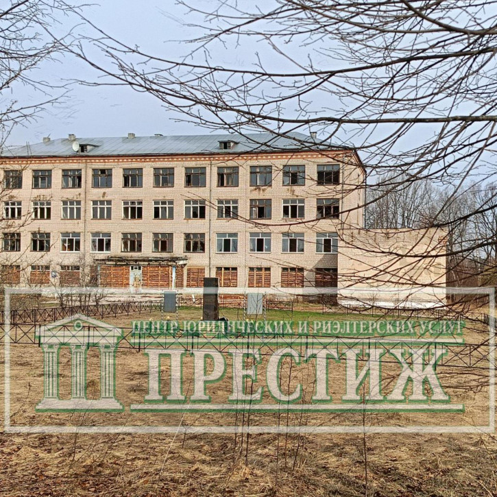 Производственное помещение , 24