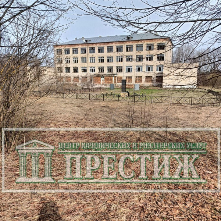 Производственное помещение , 24
