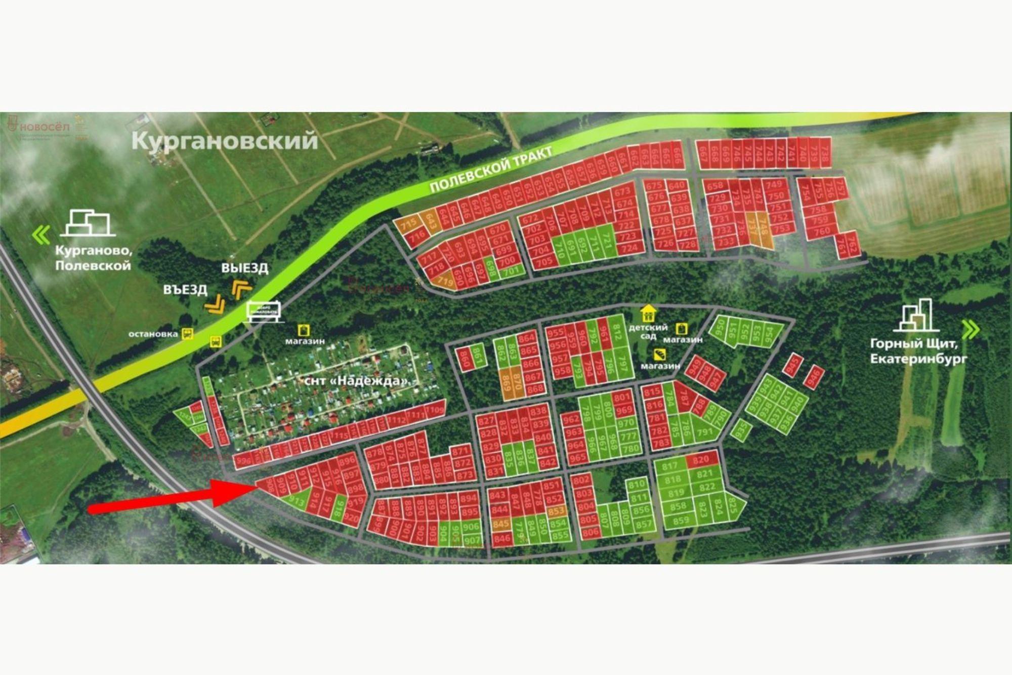 Купить дачу, дом, коттедж за 4 250 000 рублей на ДП Кургановский