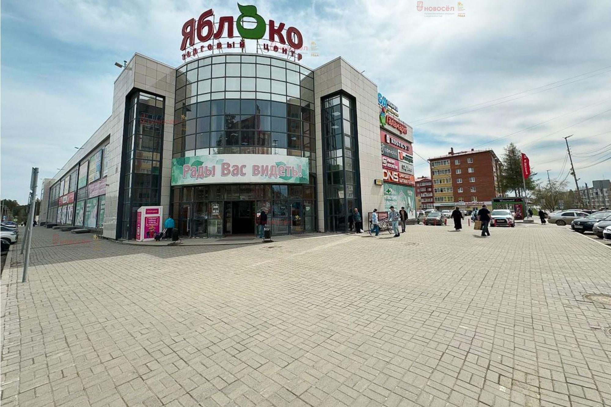 Сдать торговое помещение за 450 000 рублей на Гагарина 20