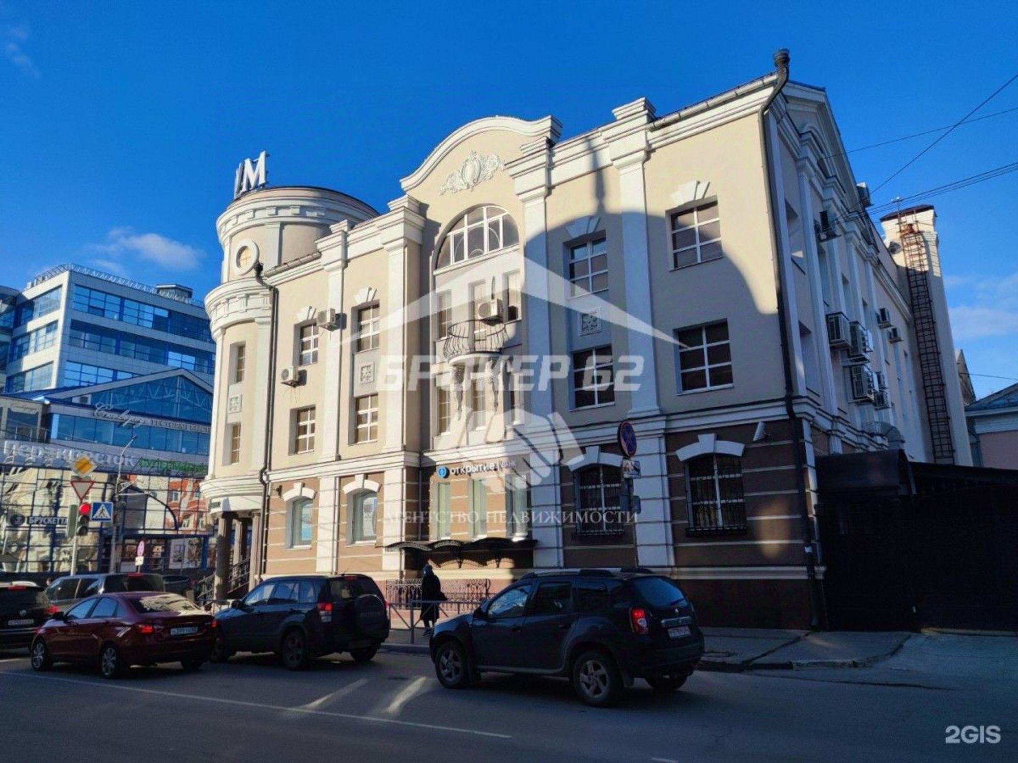 Сдать офис, помещение под офис за 120 000 рублей на ул Вознесенская, 66