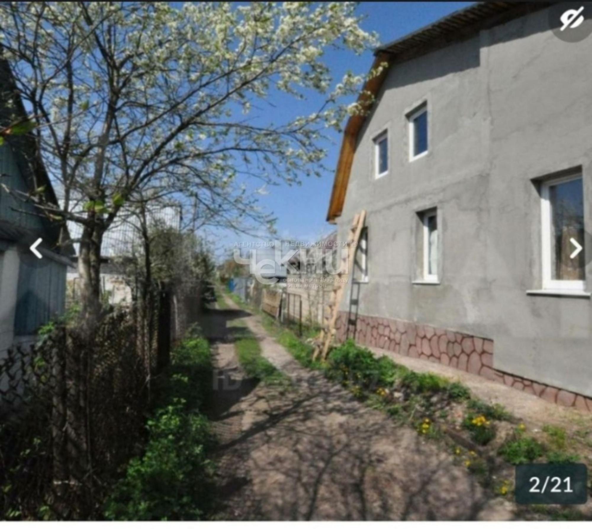 Купить дачу, дом, коттедж за 5 000 000 рублей на Канавинский район