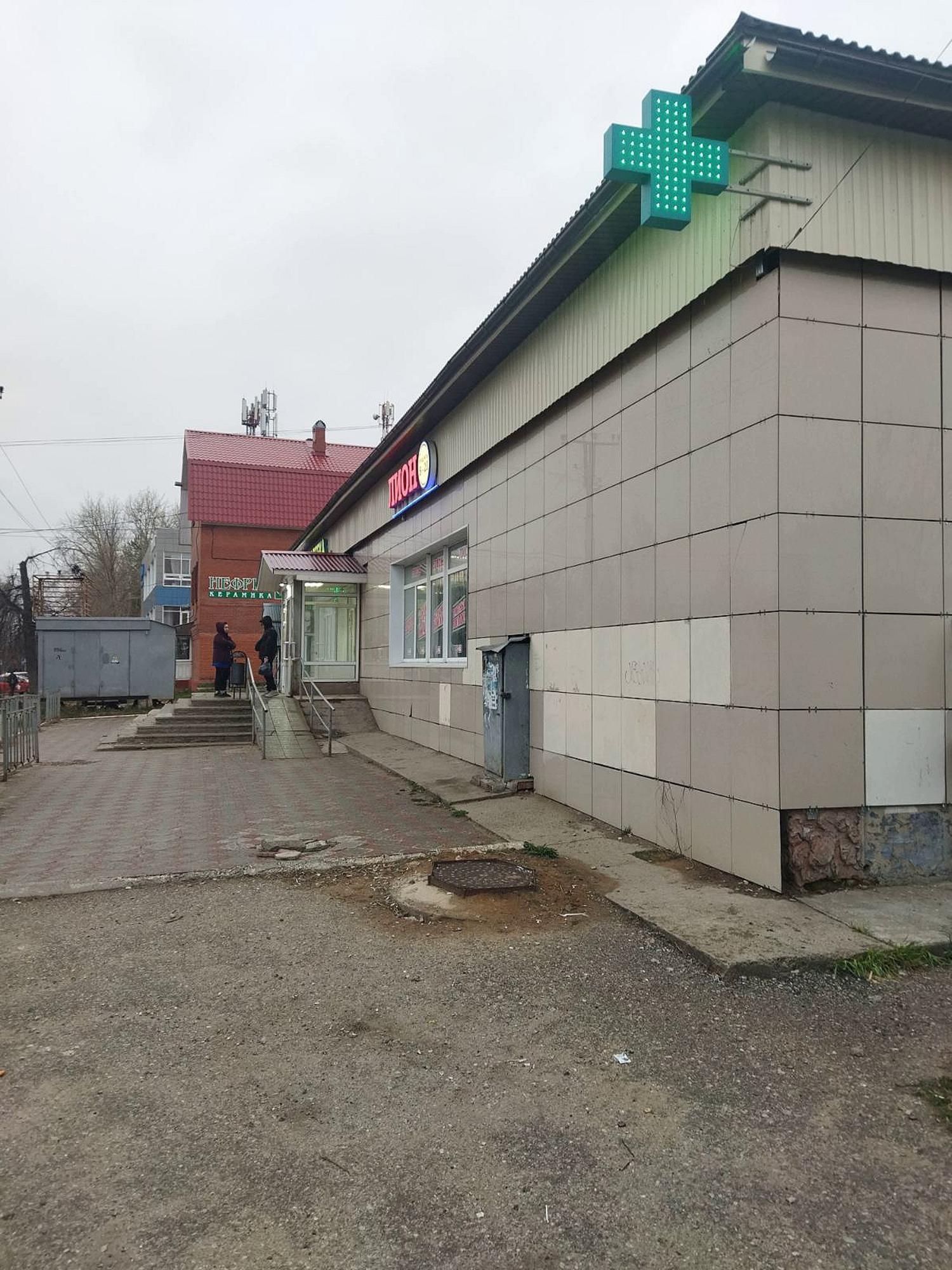Купить помещение свободного назначения за 37 000 000 рублей на Россия, 5-я Линия ул, 1а, Мотовилихинский