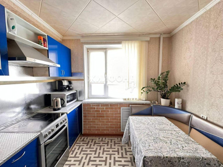 3-комн квартира Дружбы Народов улица, д.26