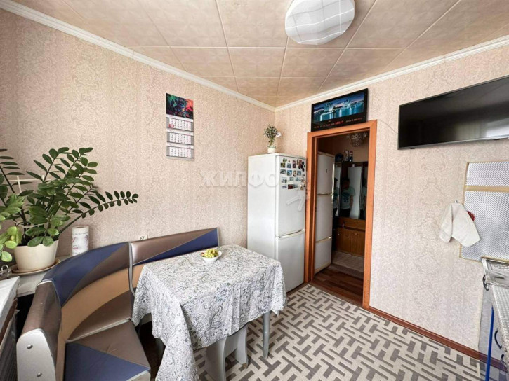 3-комн квартира Дружбы Народов улица, д.26