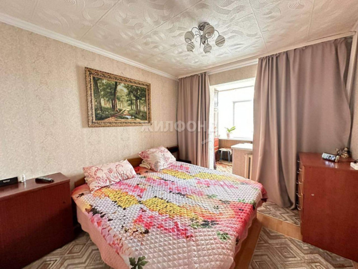3-комн квартира Дружбы Народов улица, д.26