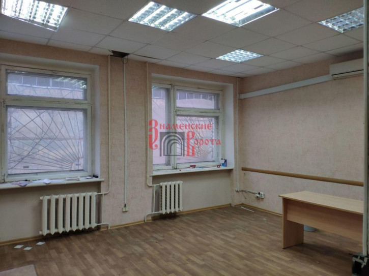Офис Гагарина ул, 68