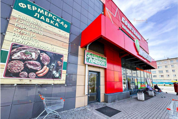 Торговое помещение Гагарина 8а