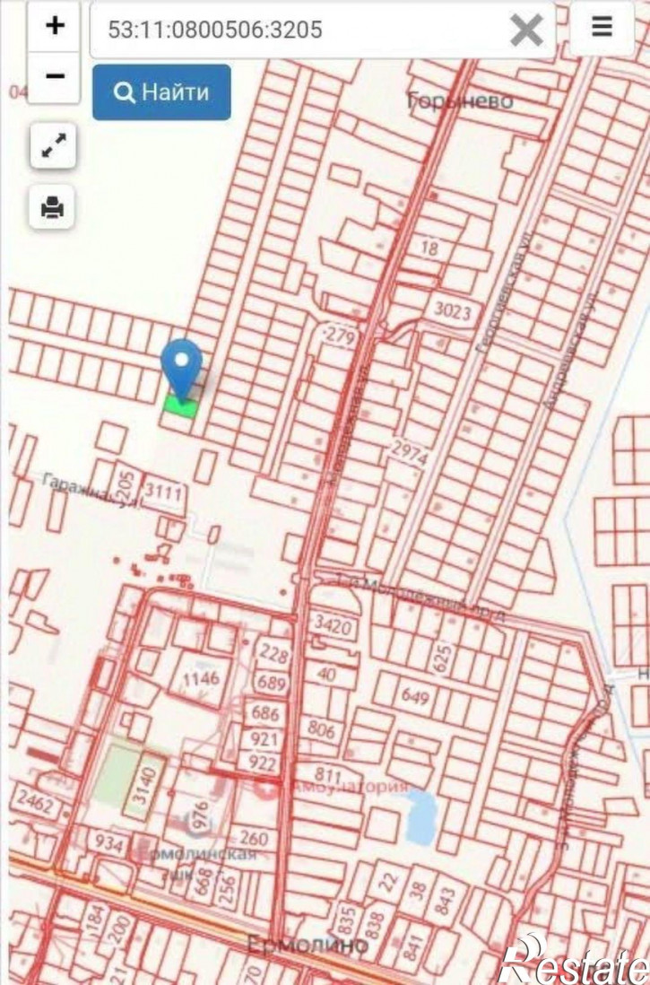 Земельный участок