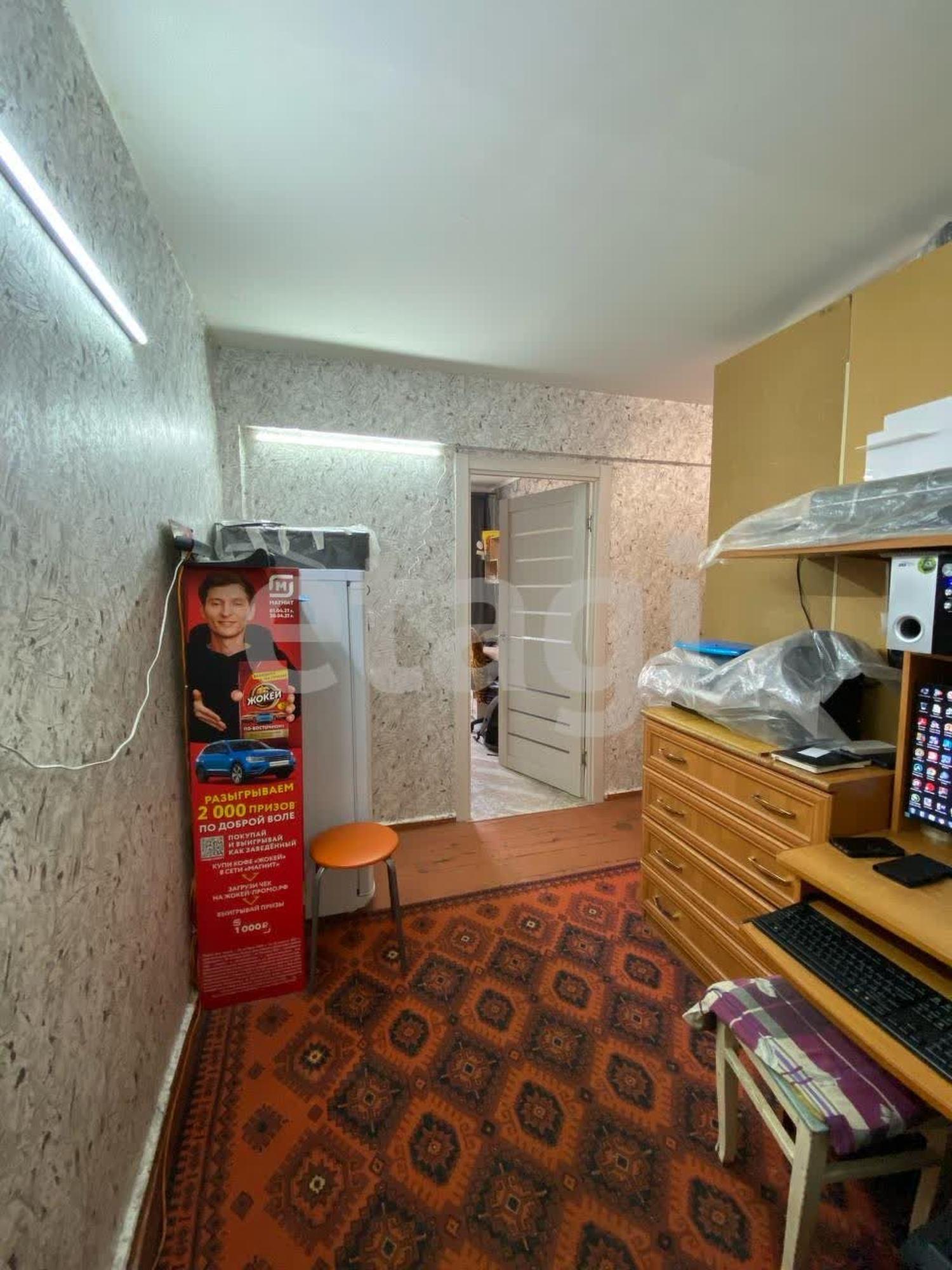 Купить квартиру за 3 350 000 рублей на улица 22-го Съезда КПСС