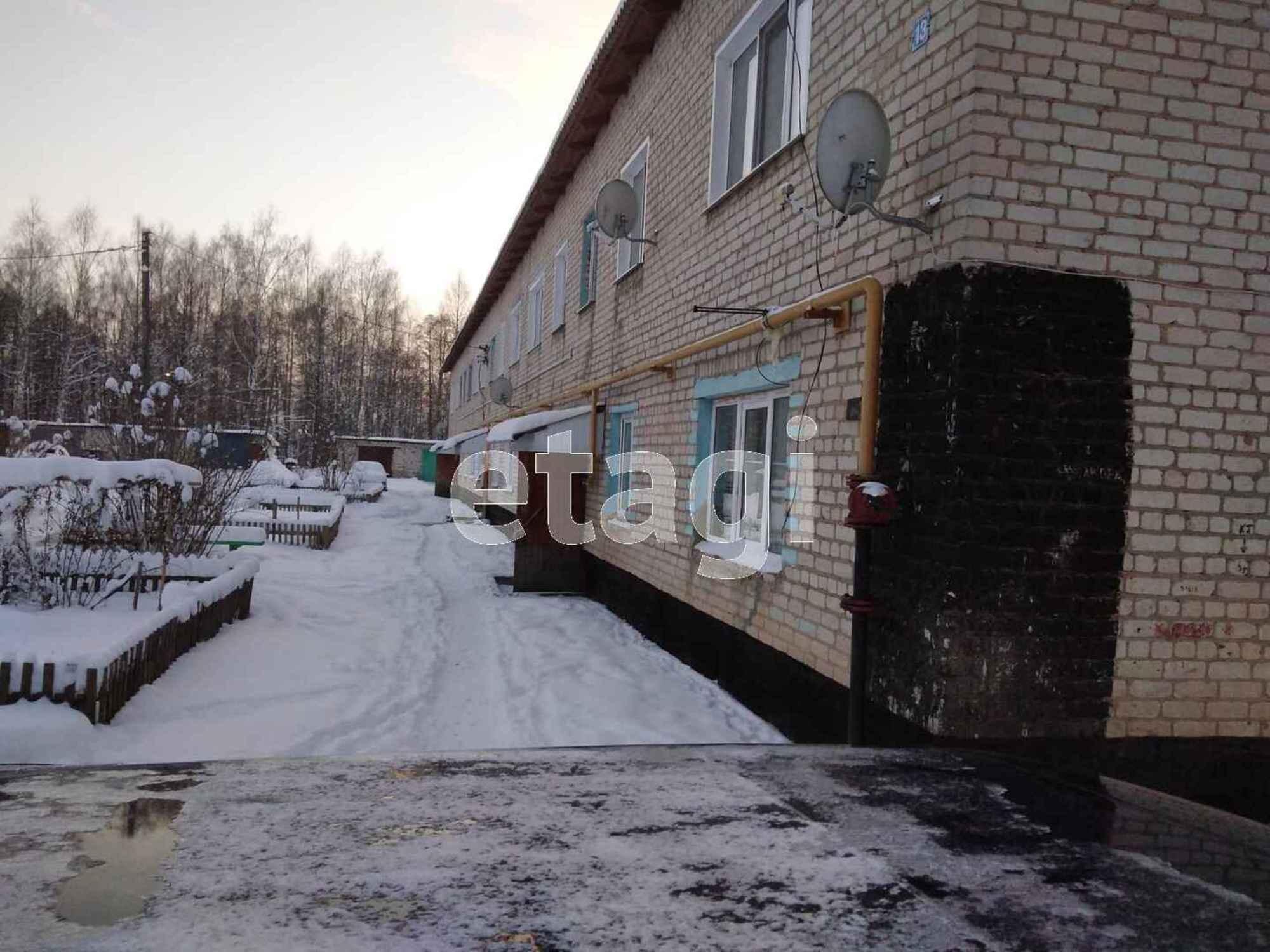 Купить квартиру за 495 000 рублей на Центральная улица