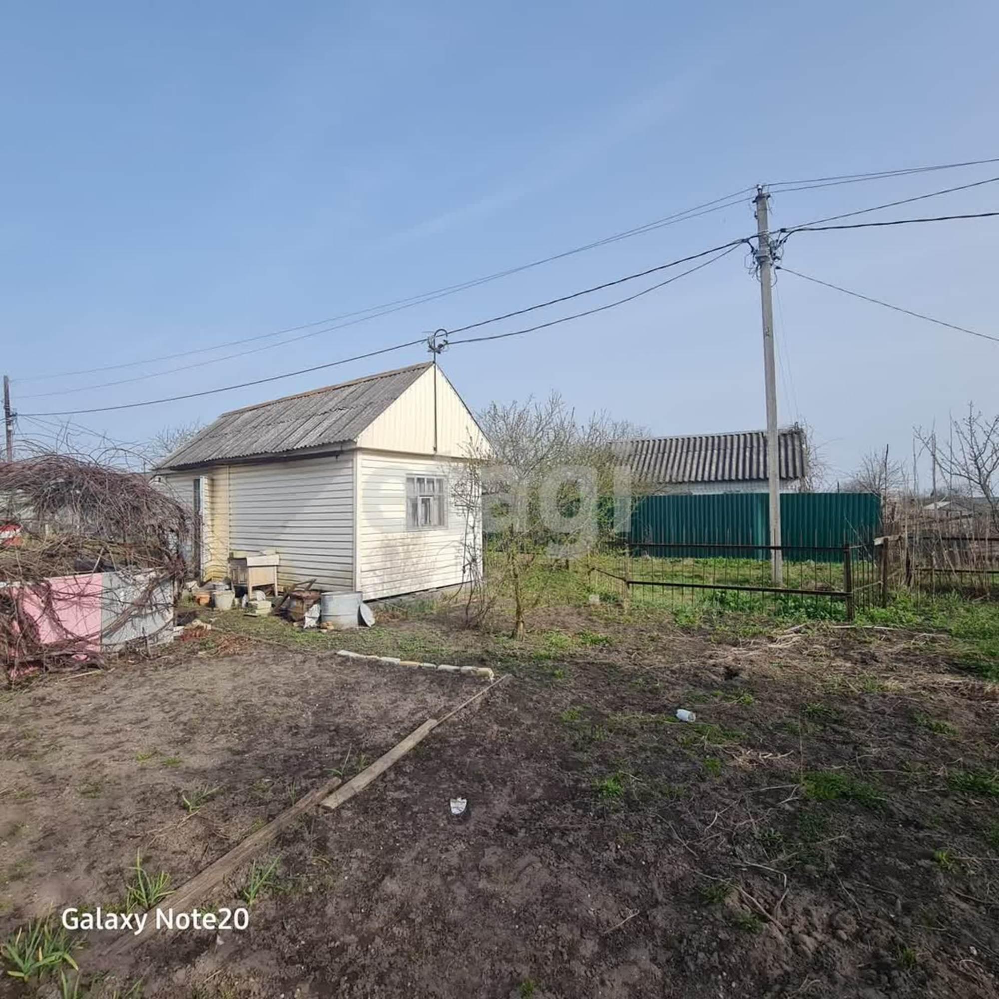 Купить дачу, дом, коттедж за 450 000 рублей на улица Халтурина