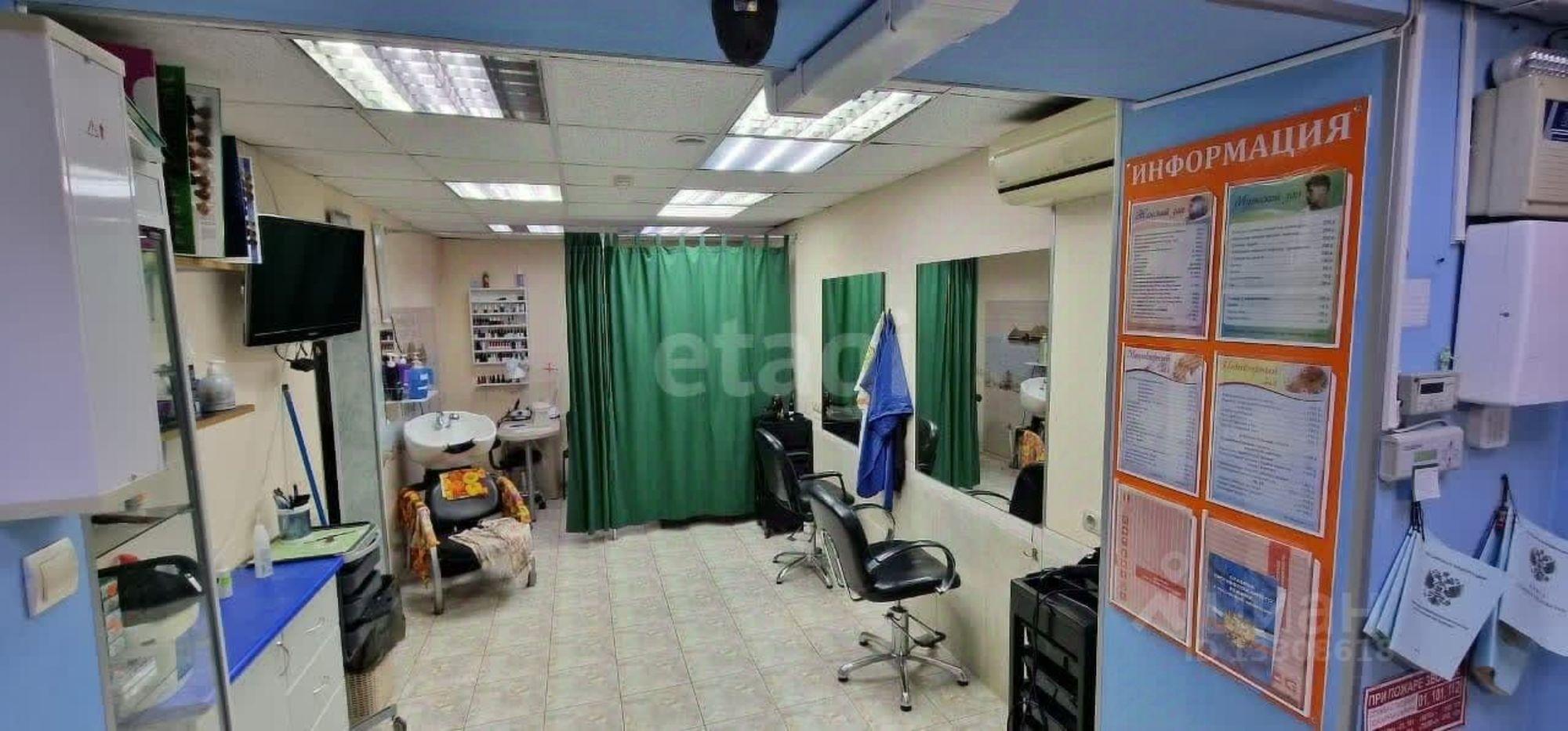Купить торговое помещение за 4 670 010 рублей на улица Степанца, 10/1