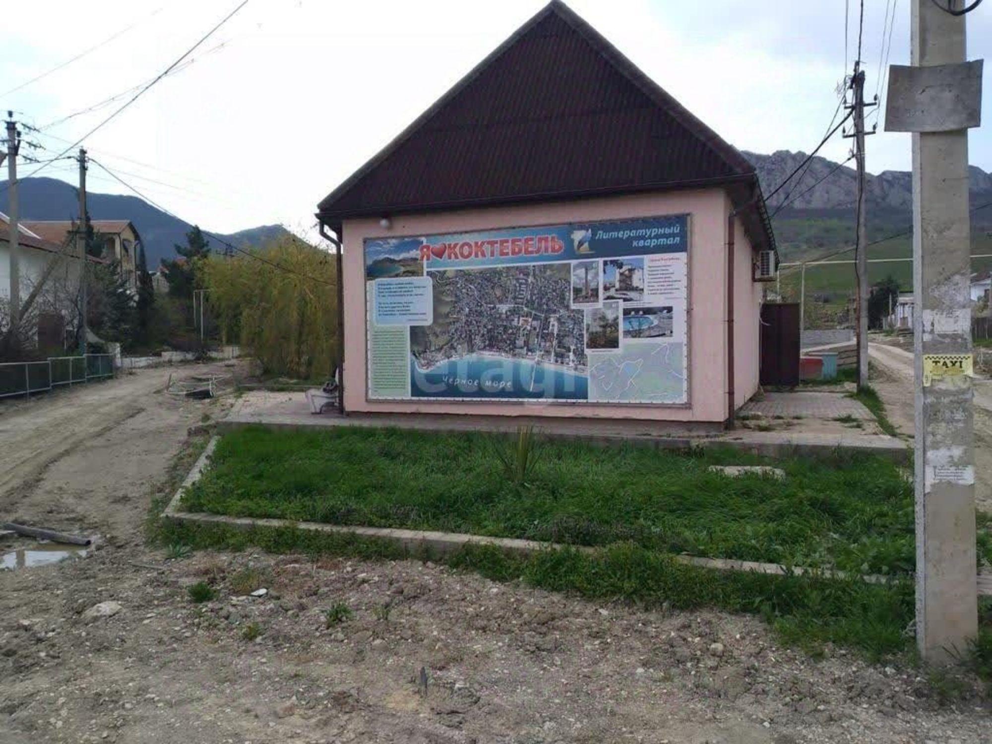 Купить торговое помещение за 6 924 290 рублей на улица Кирилла и Мефодия, 13