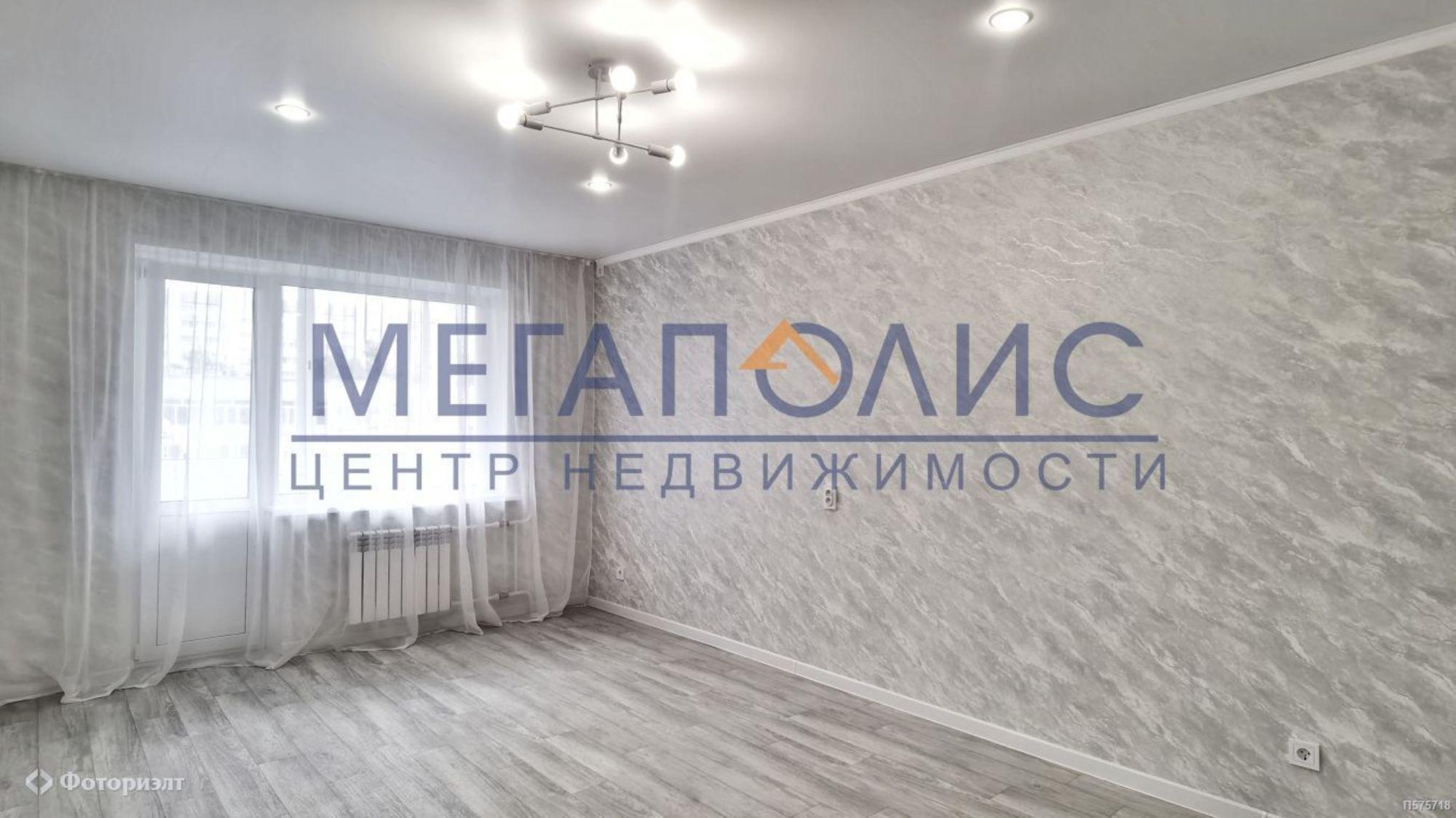 Купить квартиру за 4 600 000 рублей на Ленина ул, 50