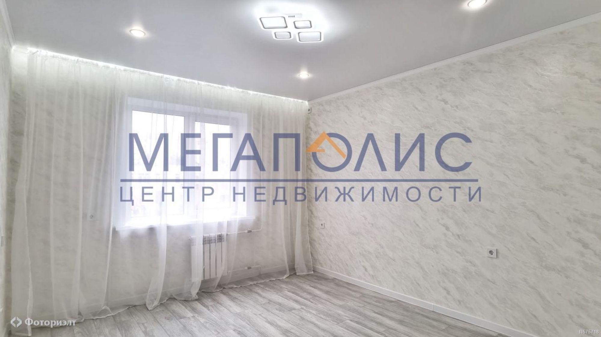 Купить квартиру за 4 600 000 рублей на Ленина ул, 50