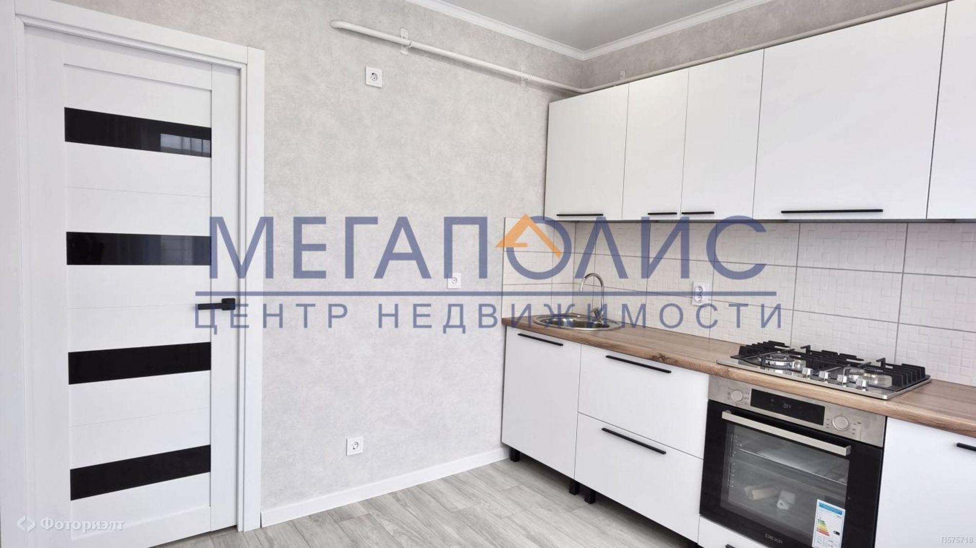 Купить квартиру за 4 600 000 рублей на Ленина ул, 50