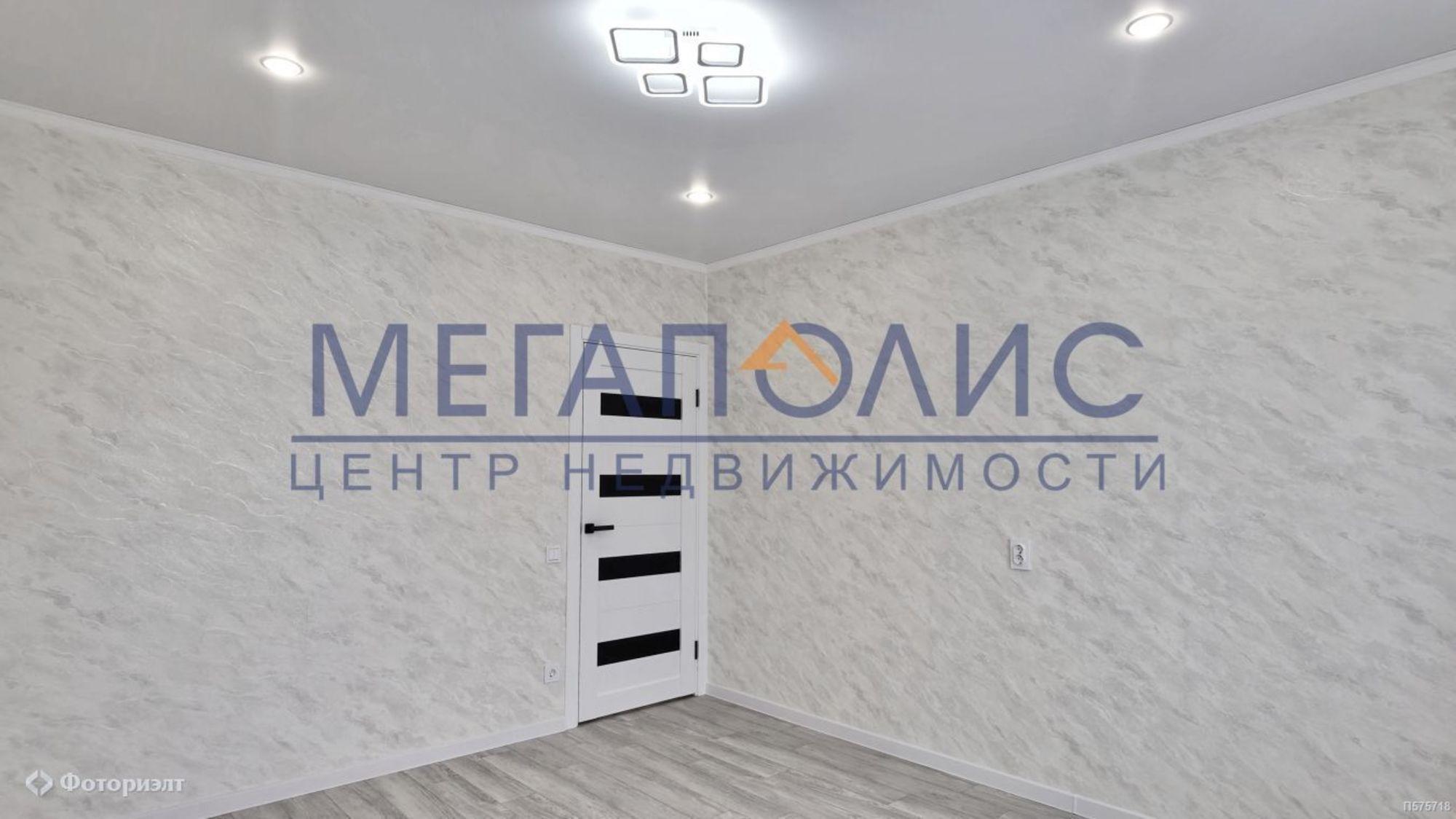 Купить квартиру за 4 600 000 рублей на Ленина ул, 50