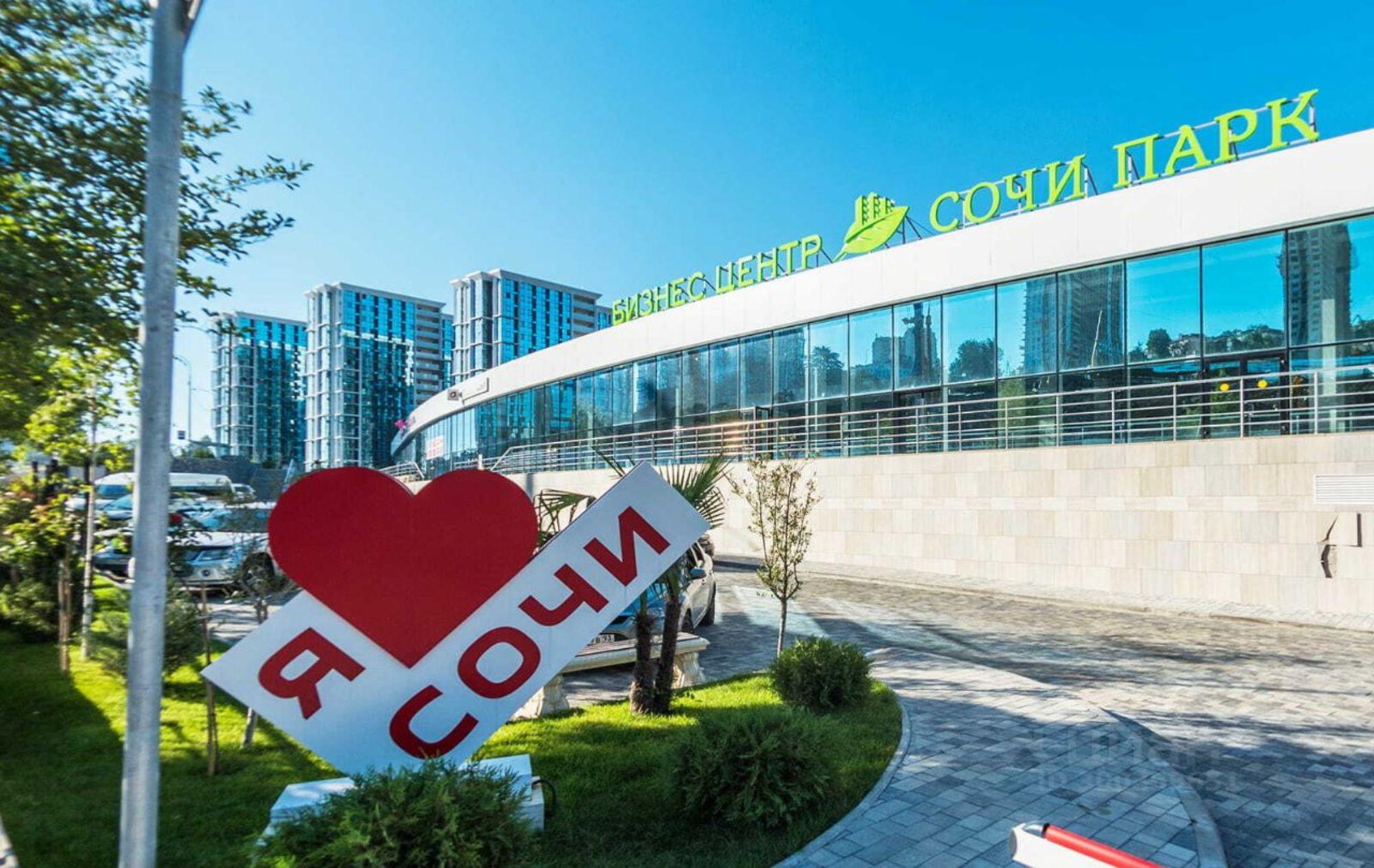Сдать торговое помещение за 231 000 рублей на Ясногорская улица, 16/7